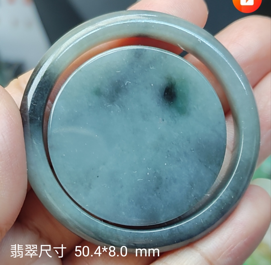 缅甸翡翠A货，乌鸡  同心手镯39.8*6.9*5.3mm