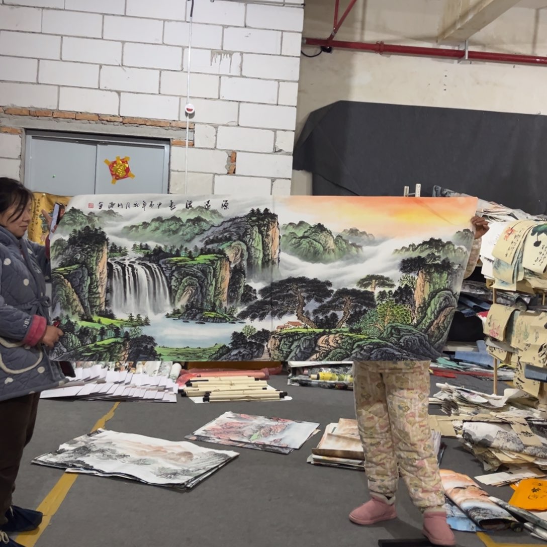 国画书法作品绘画作品书法艺术