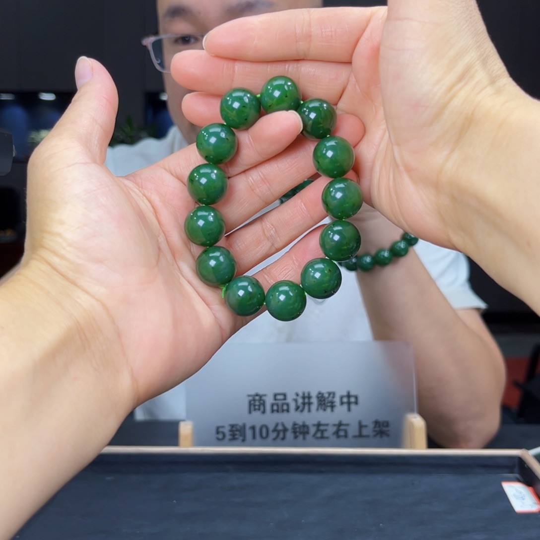 手串未镶嵌和田玉纯天然和田玉俄碧五号坑菠菜绿料16