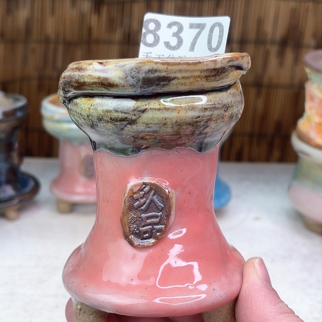 景德镇陶瓷艺术玖品