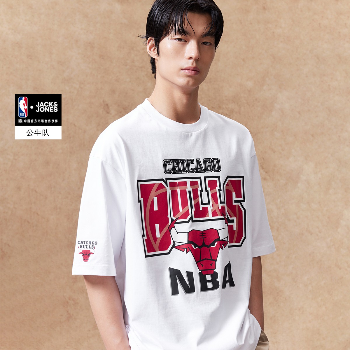 杰克琼斯NBA联名公牛队夏季T恤圆领宽松时尚百搭休闲运动舒适短袖
