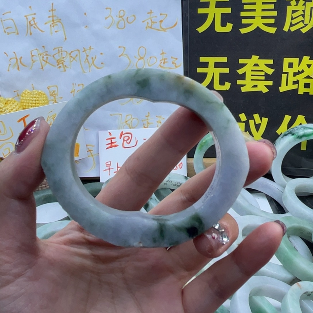 定制翡翠未镶嵌翡翠手镯定制