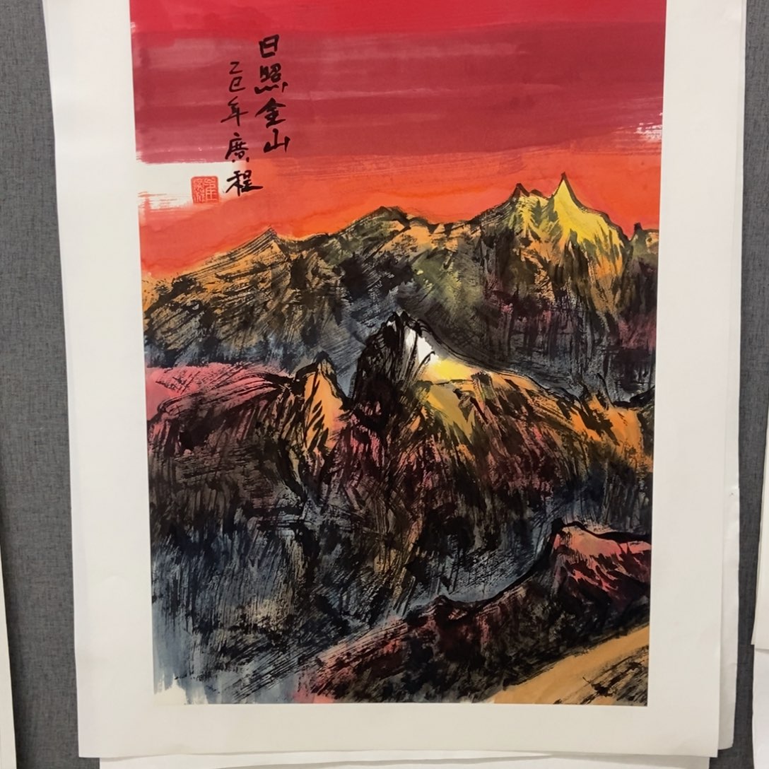 国画手寫手繪作品239