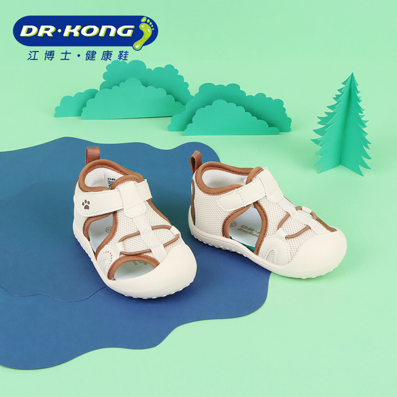 Dr.Kong/江博士童鞋夏季男宝宝一段软底包头凉鞋步前鞋B1301640