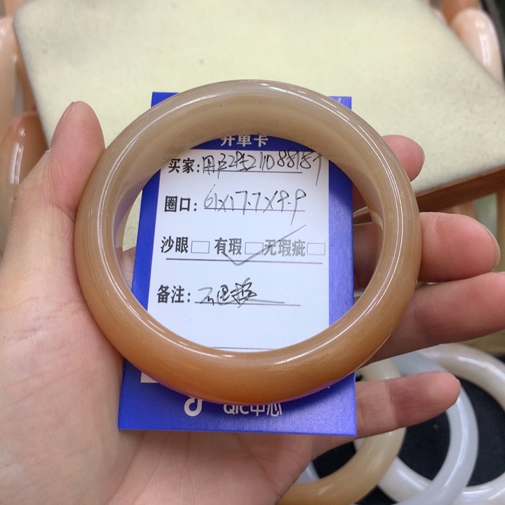 石英质玉手镯未镶嵌微瑕不退换