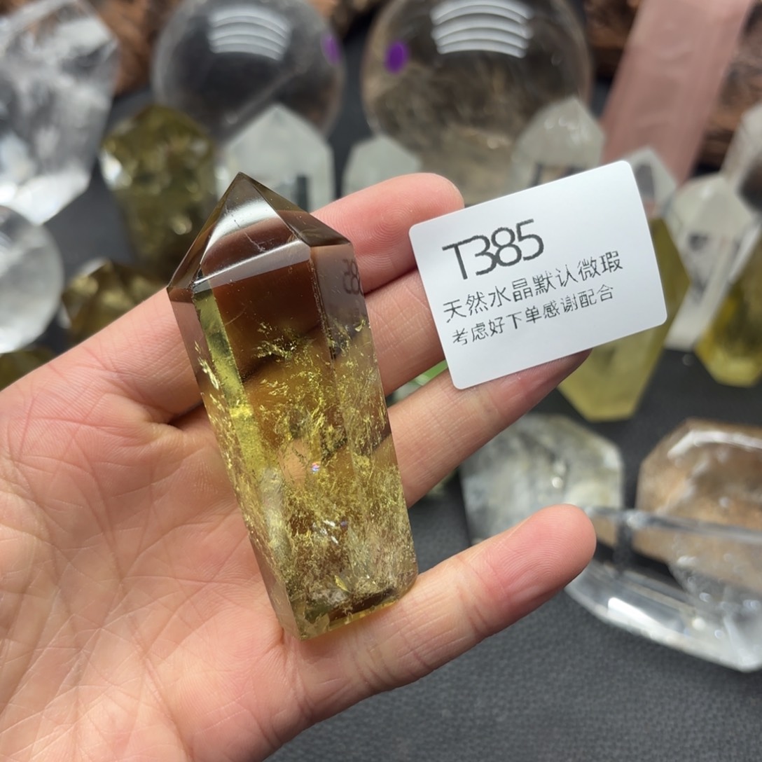 水晶摆件未镶嵌摆件