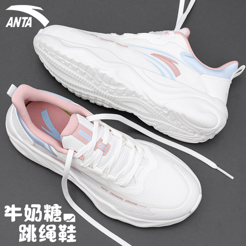 安踏女鞋运动鞋女夏季新款网面透气跑步鞋户外软底徒步休闲鞋子女