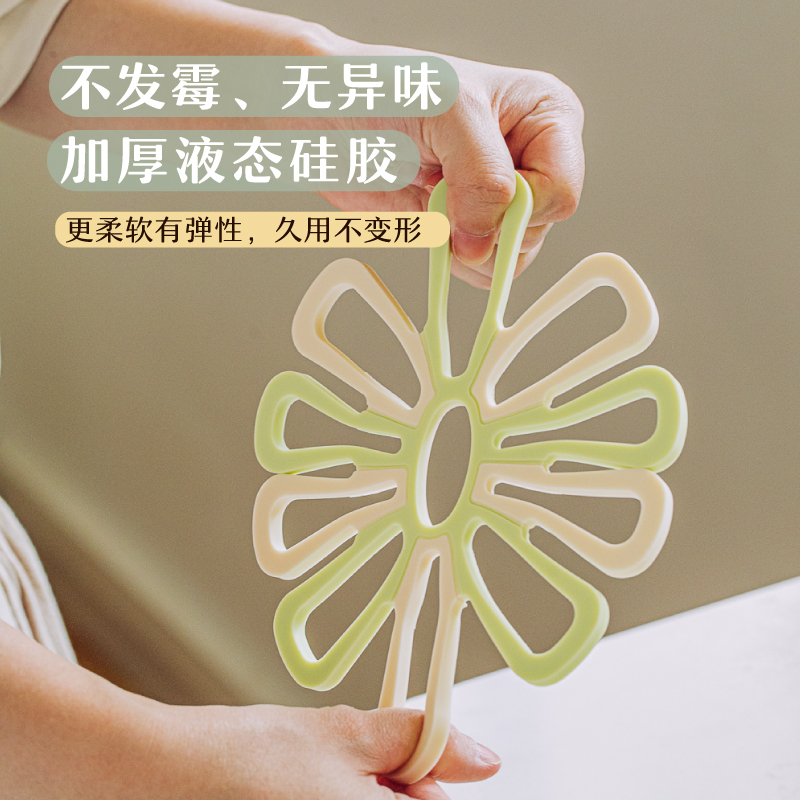 树可设计花时隔热垫大号米绿色家用硅胶锅垫dra