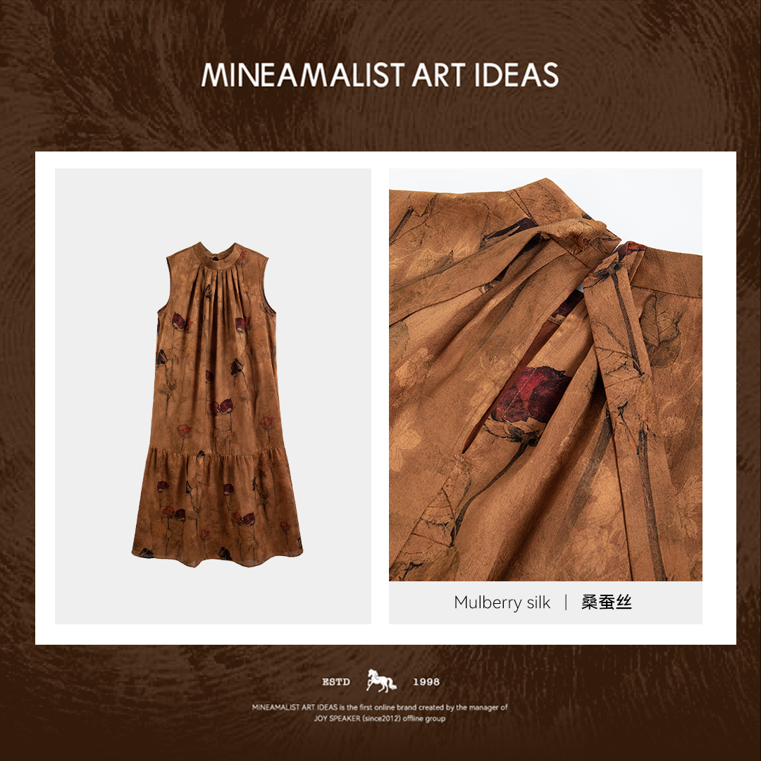 【MAIx棕标系列】中式小立领桑蚕丝印花无袖连衣裙4115M