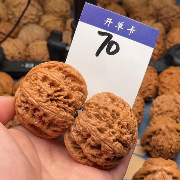 文玩核桃吊坠粗筋48精修 70