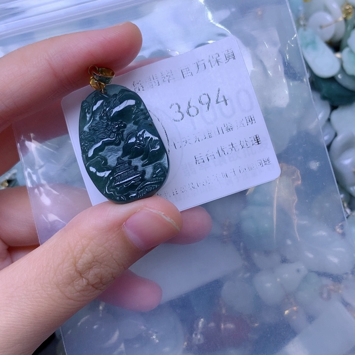 吊坠(不含链)未镶嵌翡翠