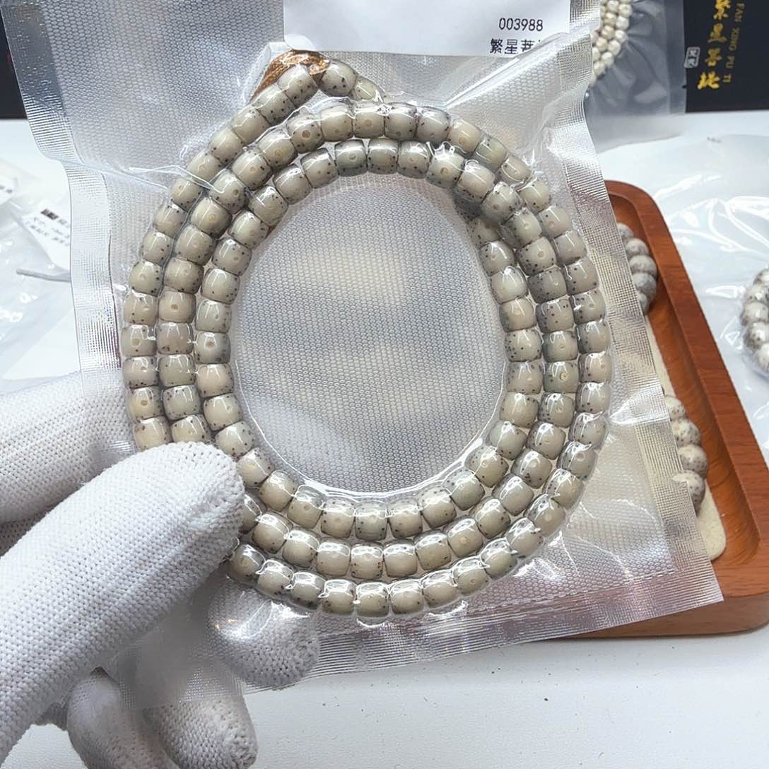 星月菩提吊坠20小冰糖大眼睛通体6左右 108