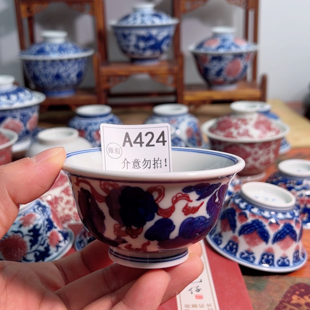 主人杯杯杯杯杯杯杯杯424