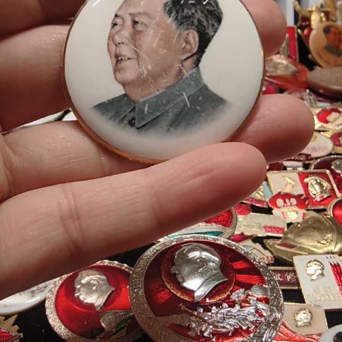 南***杨其他普通金属纪念章1111