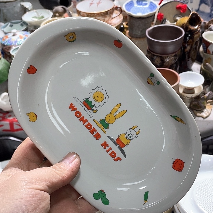 瓷片在这一刻的心情下去