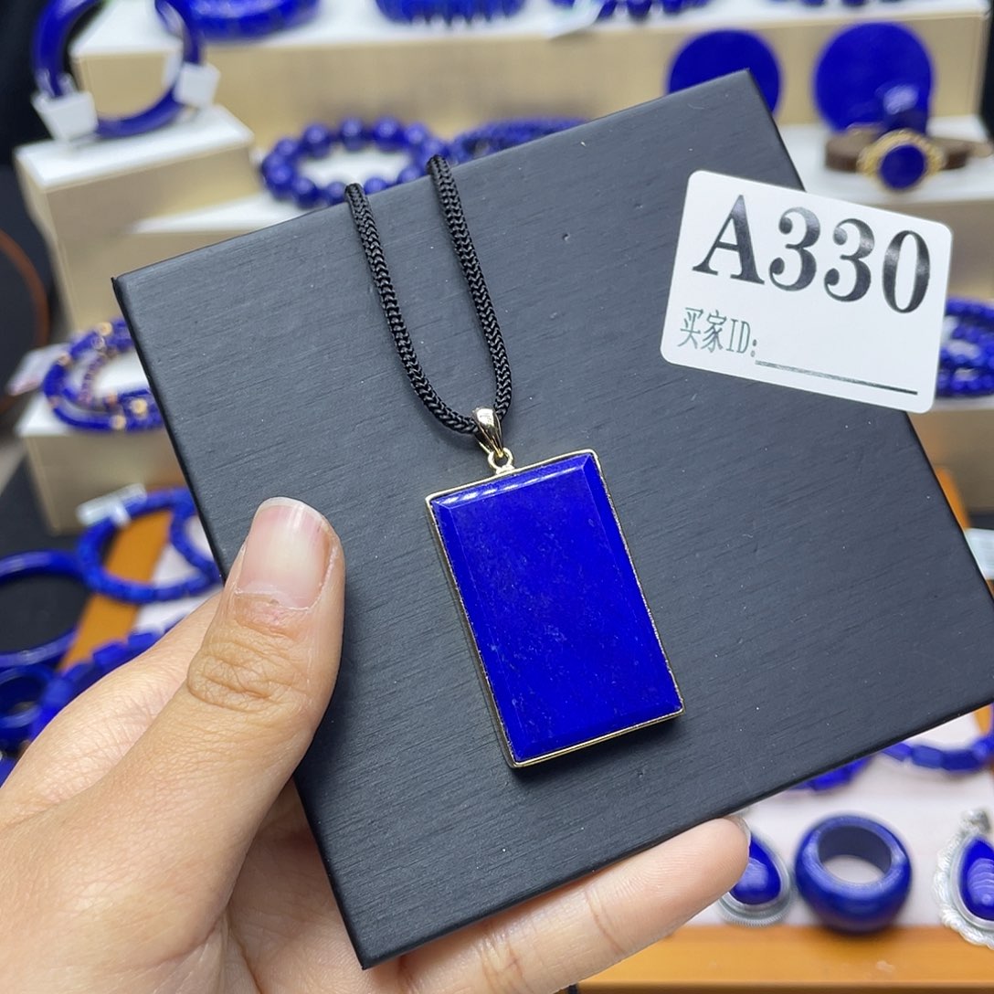 青金石吊坠银S925镀金镶嵌