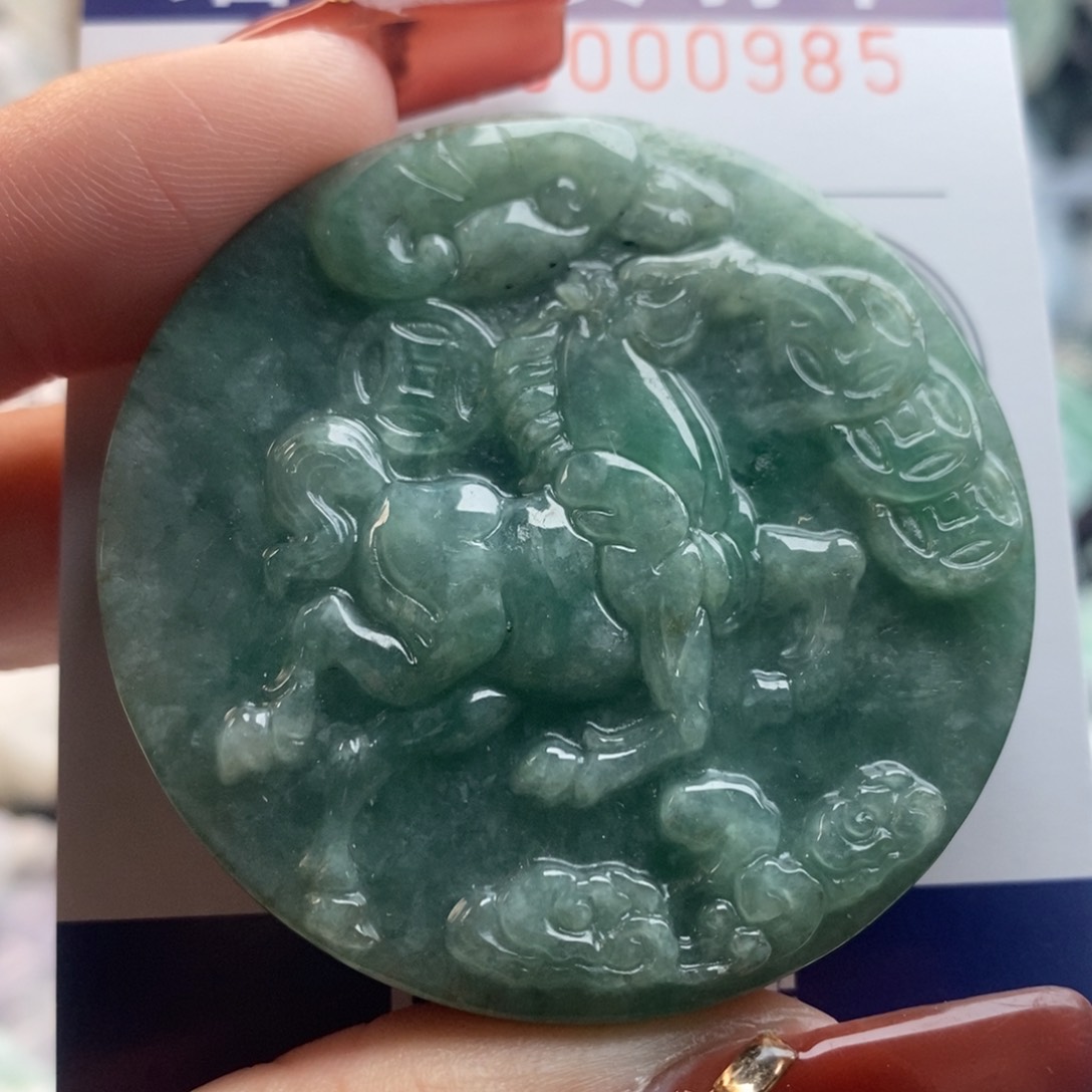 翡翠吊坠(不含链)未镶嵌