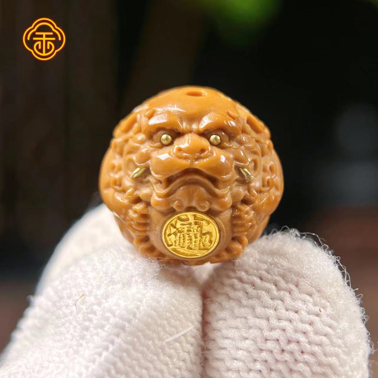 猴头核桃 1.6貔貅镶嵌+金标 文玩单粒