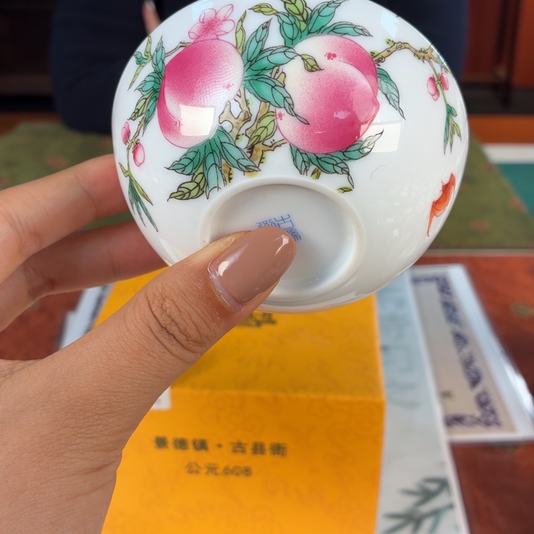 九鸣九鸣九九九九九九九九九九