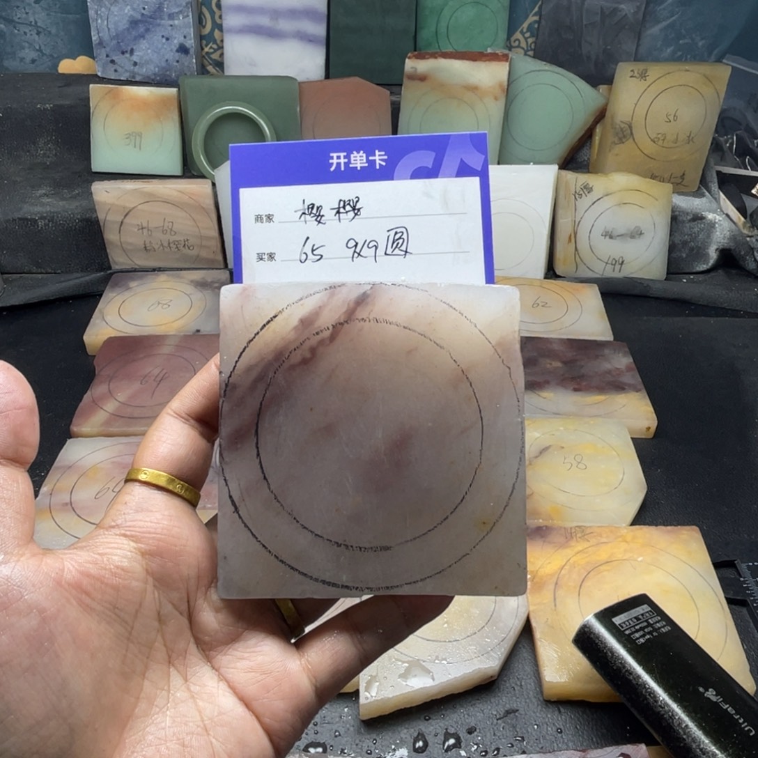樱***樱石英质玉（金丝玉）未镶嵌手镯定制手镯