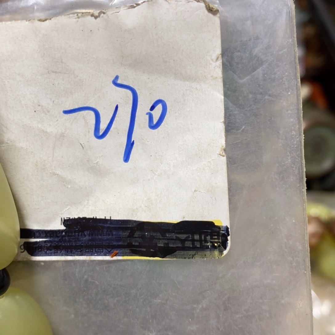 大***哥二三九杂项直播间家居饰品专属链接
