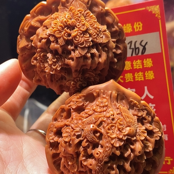 手串/手链核桃核桃核桃