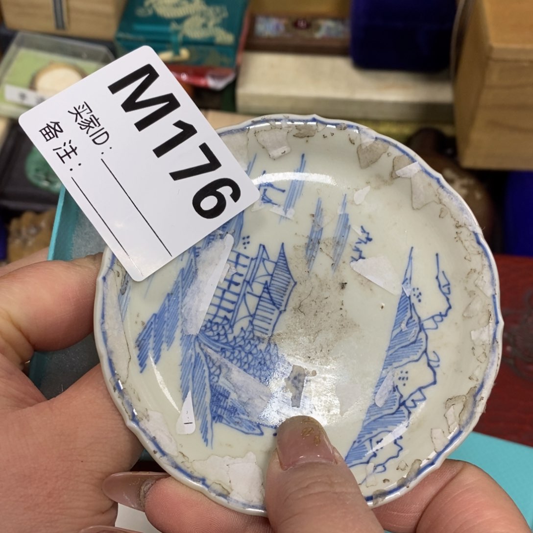 瓷瓷瓷瓷瓷瓷瓷瓷瓷