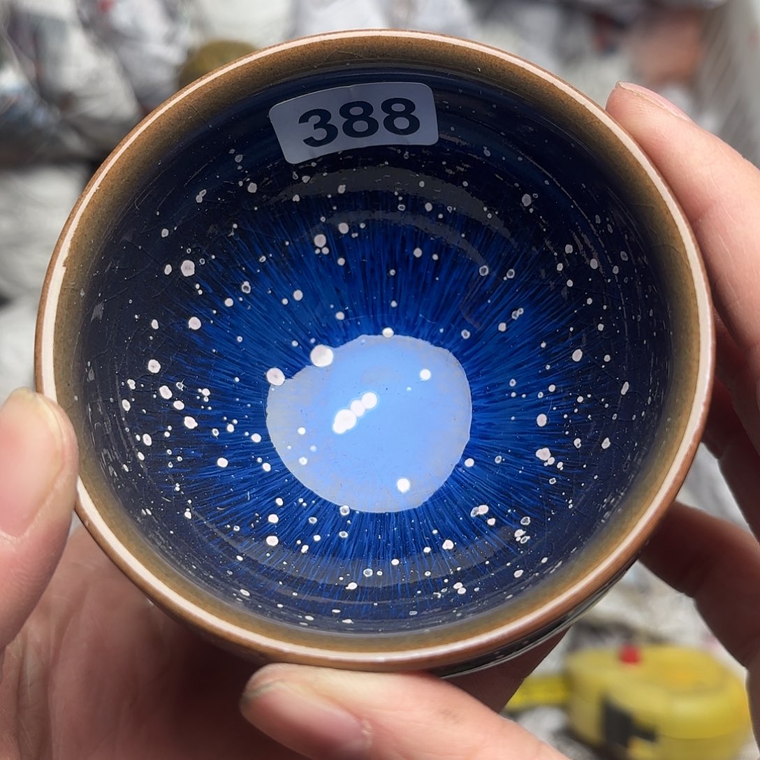 茶盏建盏 主人杯一只