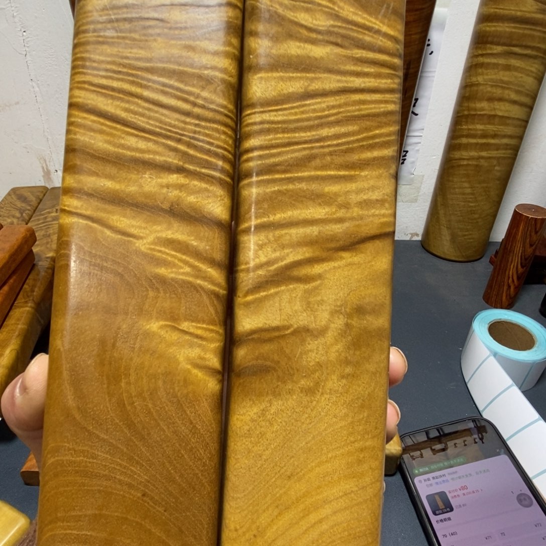 金丝楠明***有金丝楠木镇尺