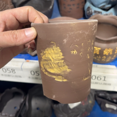 ［所有订单凑满15包邮］9×11