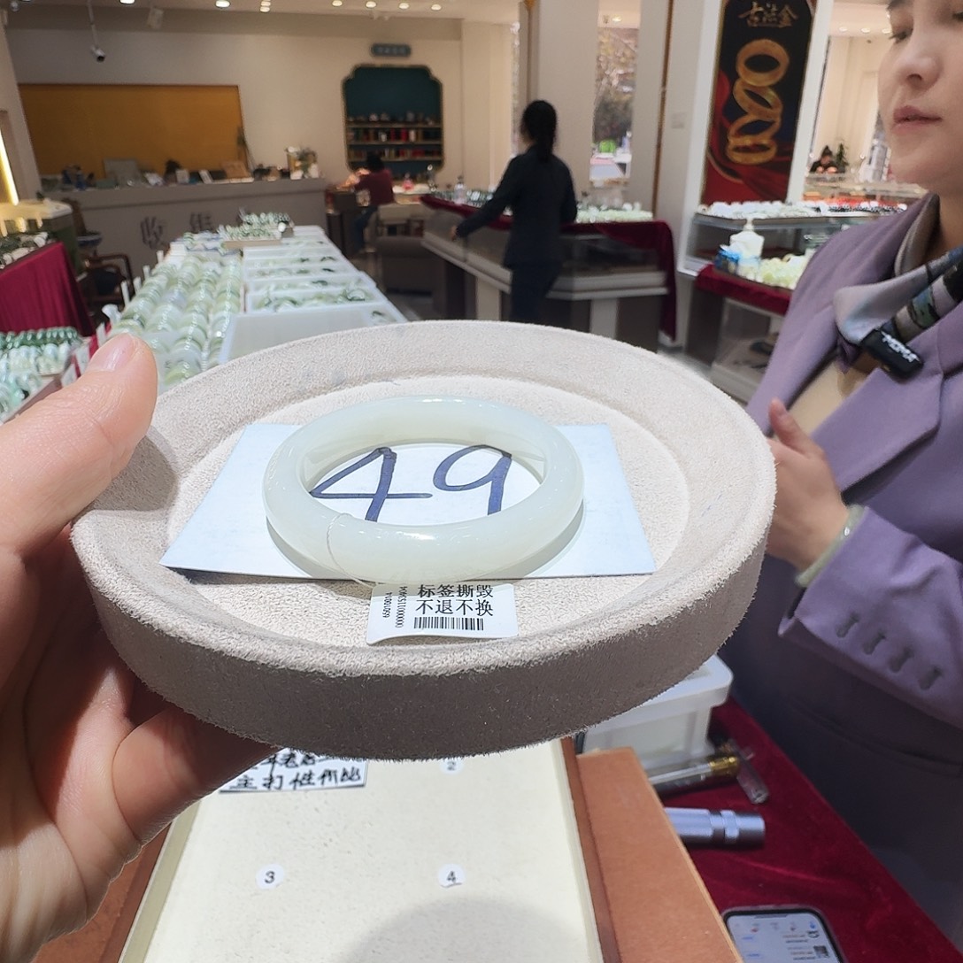 小***、和田玉未镶嵌手镯127