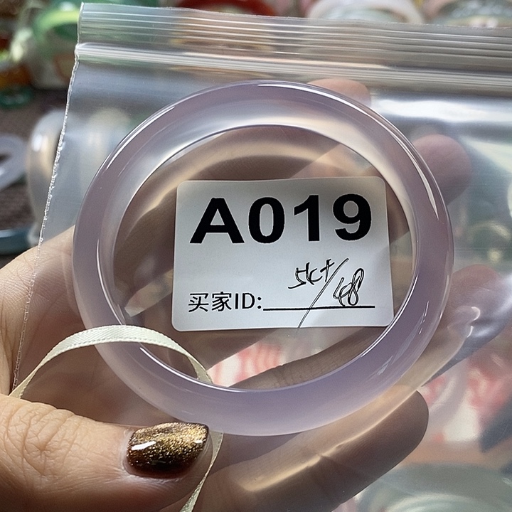 螃***豆玛瑙/玉髓未镶嵌手镯