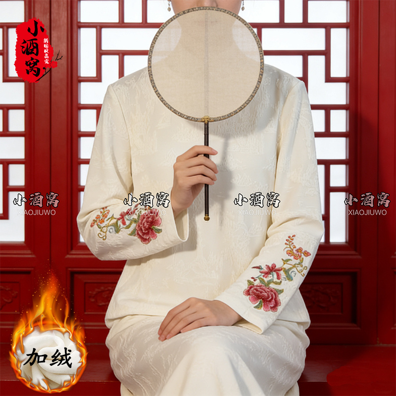 [国色赋-上衣]小酒窝新国风 新中式时尚气质上衣-55