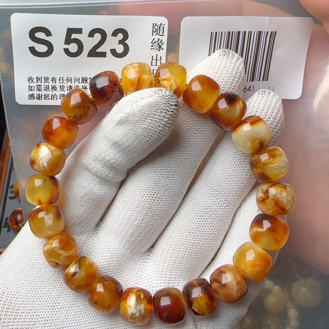 琥珀裸石未镶嵌11尺寸老型微
