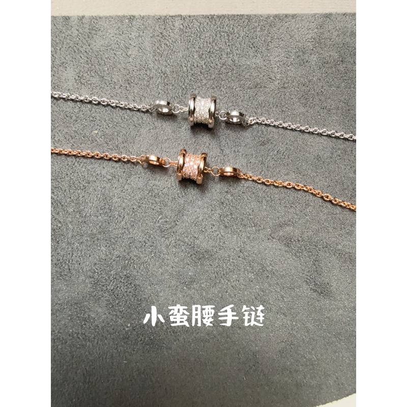 合金手链 V金高版本手链 小蛮腰手链 079