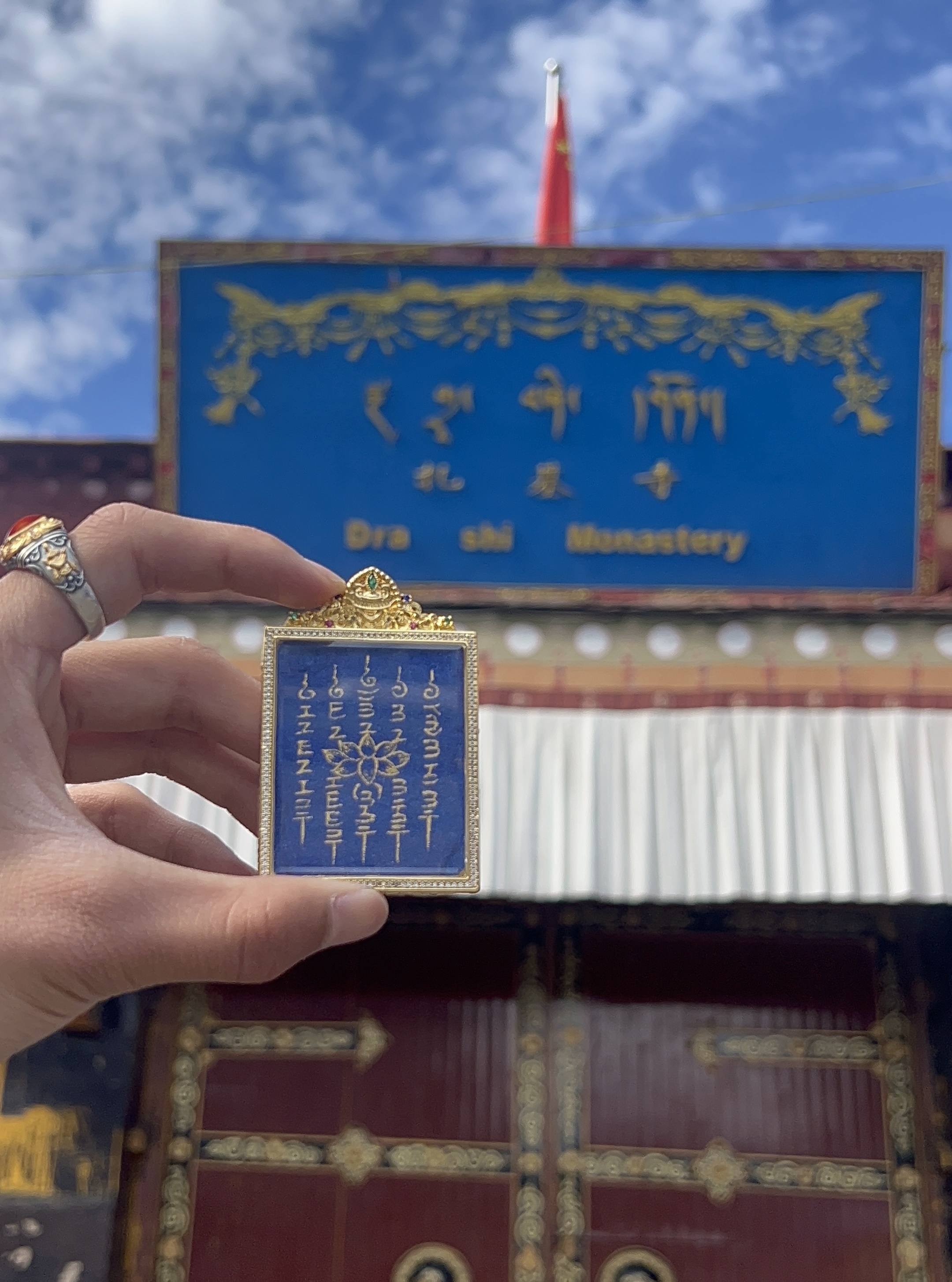 莲花蓝色五条平面4*5cm西藏纯手绘（拉萨直发）