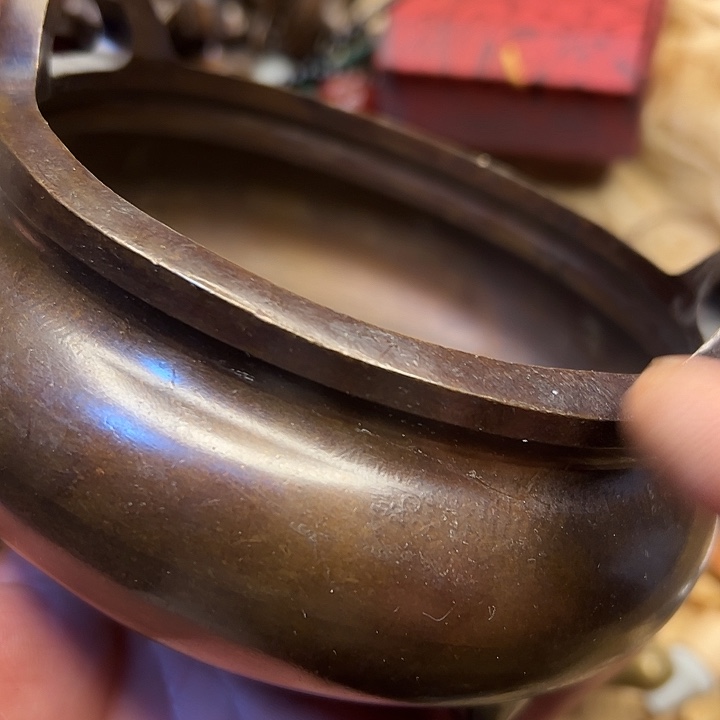 铜器工艺铜器工艺铜器工艺铜器