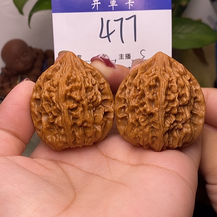 吊坠桃核老树鸡心41无刀痕s
