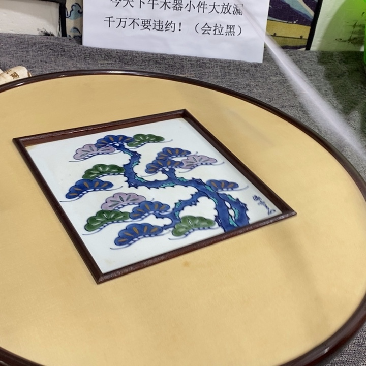 紫砂茶杯非常漂亮好看的碗