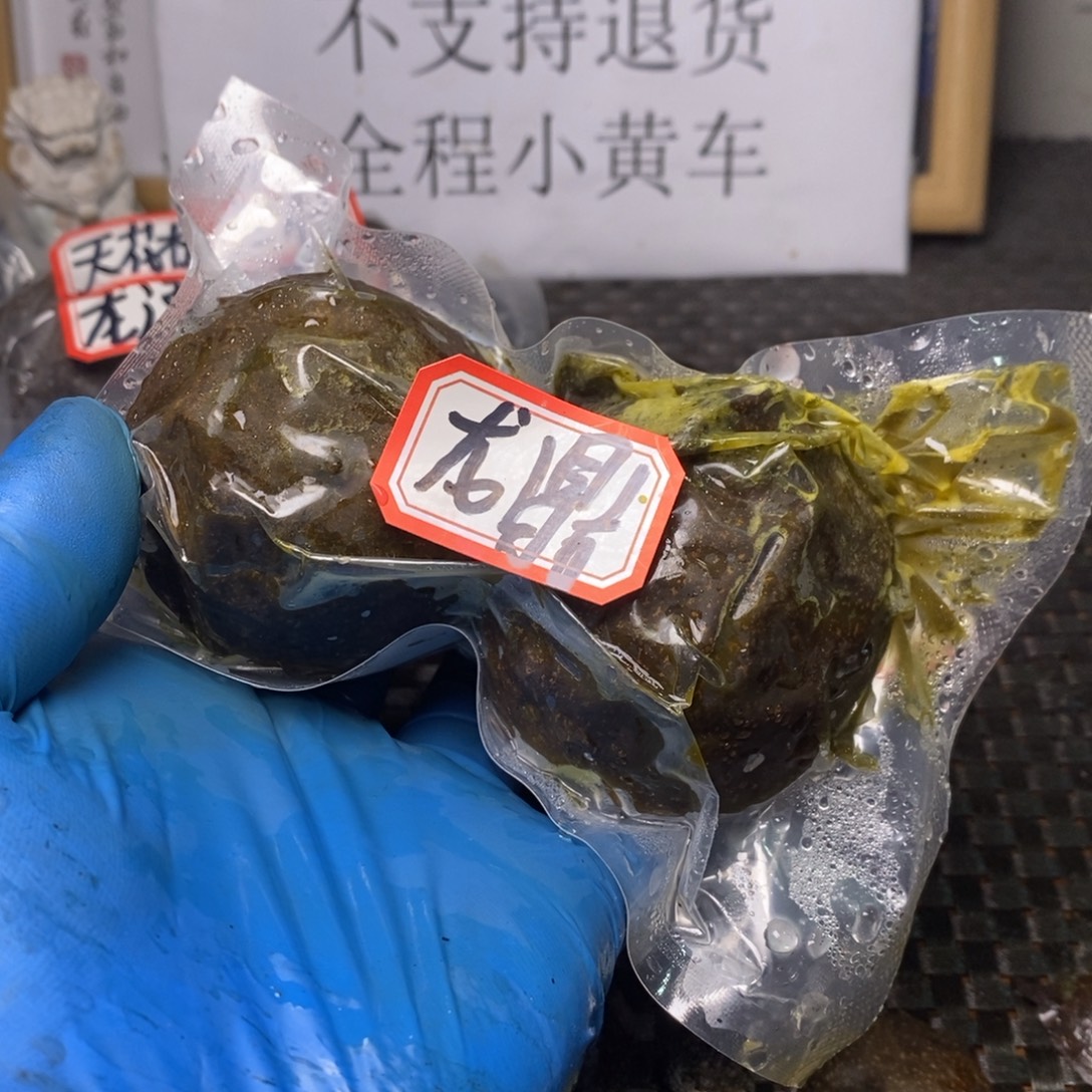 死***祷文玩核桃吊坠文玩