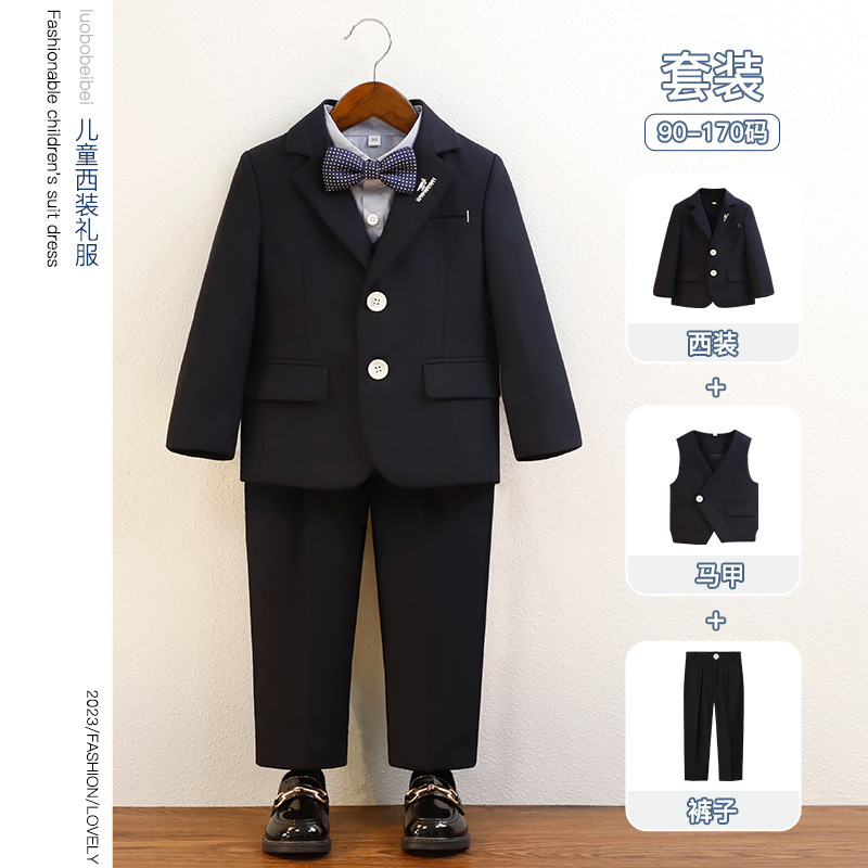 儿童西装礼服韩版男童主持合唱演出服中小童舞台走秀时尚马甲套装