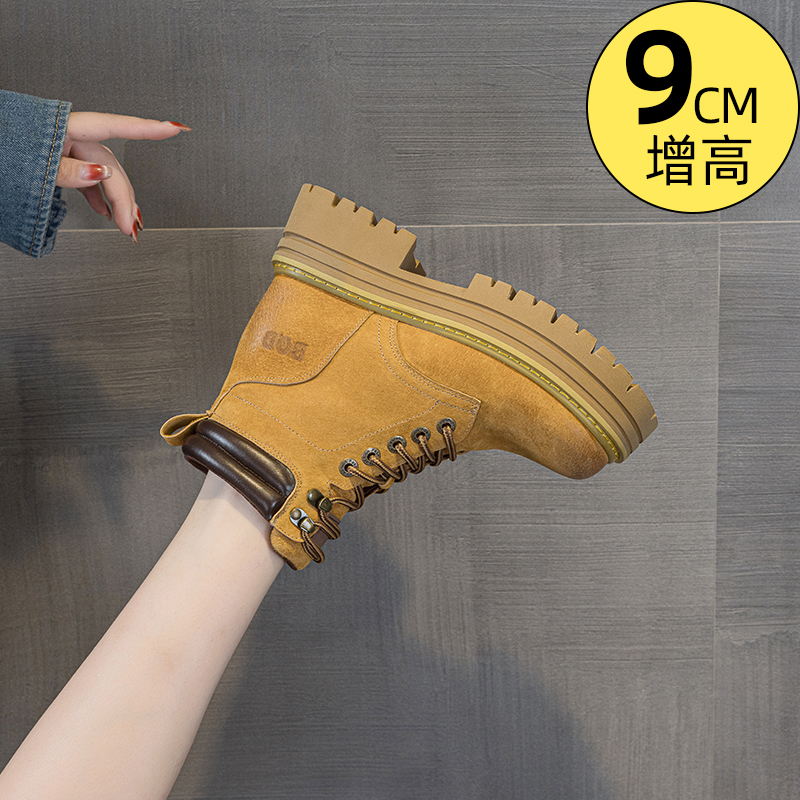 内增高9CM马丁靴女2025秋冬新款英伦风复古大黄靴小个子厚底短靴