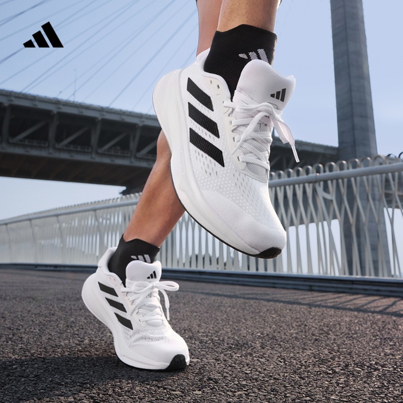 阿迪达斯官方RESPONSE SUPER随心畅跑舒适中考体测跑鞋男女JI4625