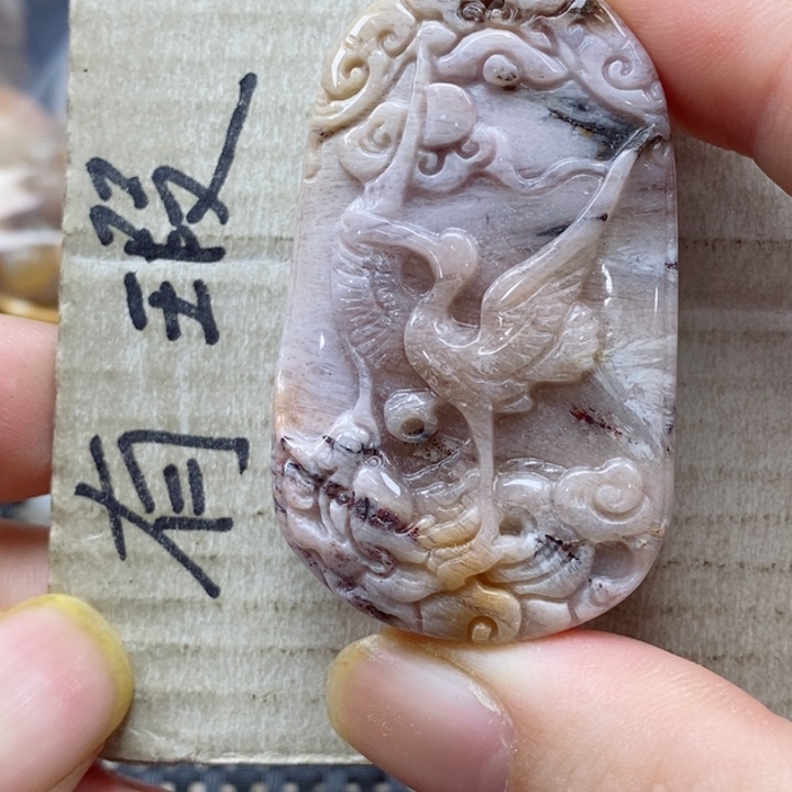 硅化珊瑚（珊瑚玉）颈饰未镶嵌