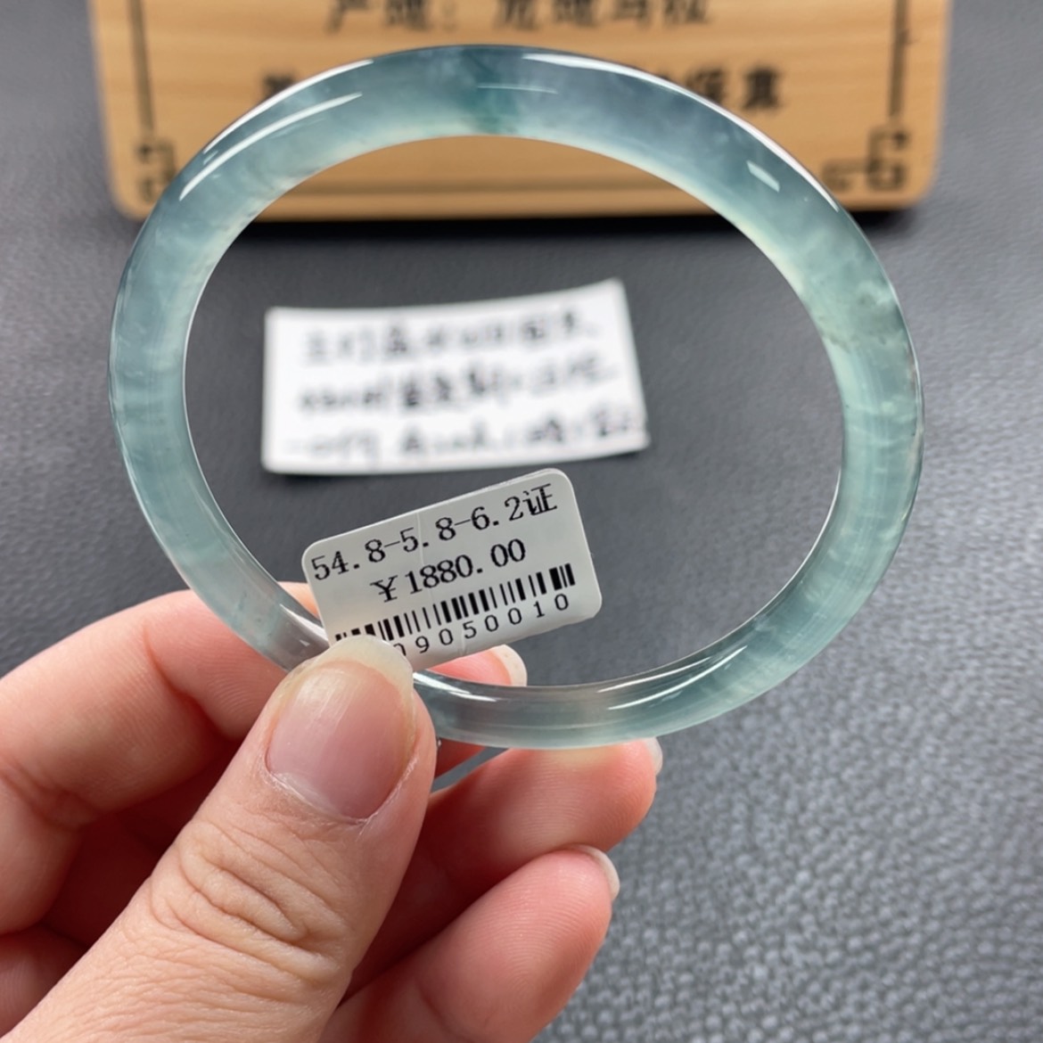 【闪购商品】未镶嵌手镯翡翠手镯