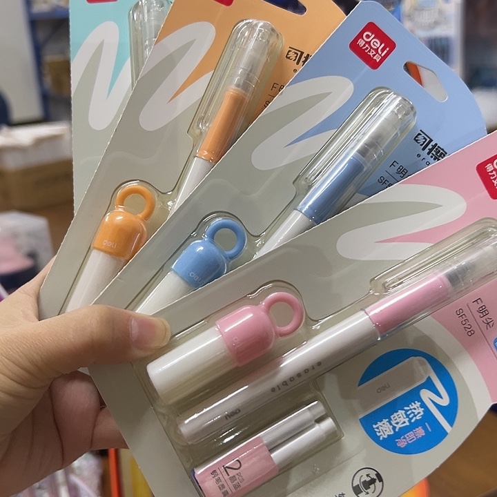 得力热可擦钢笔4套