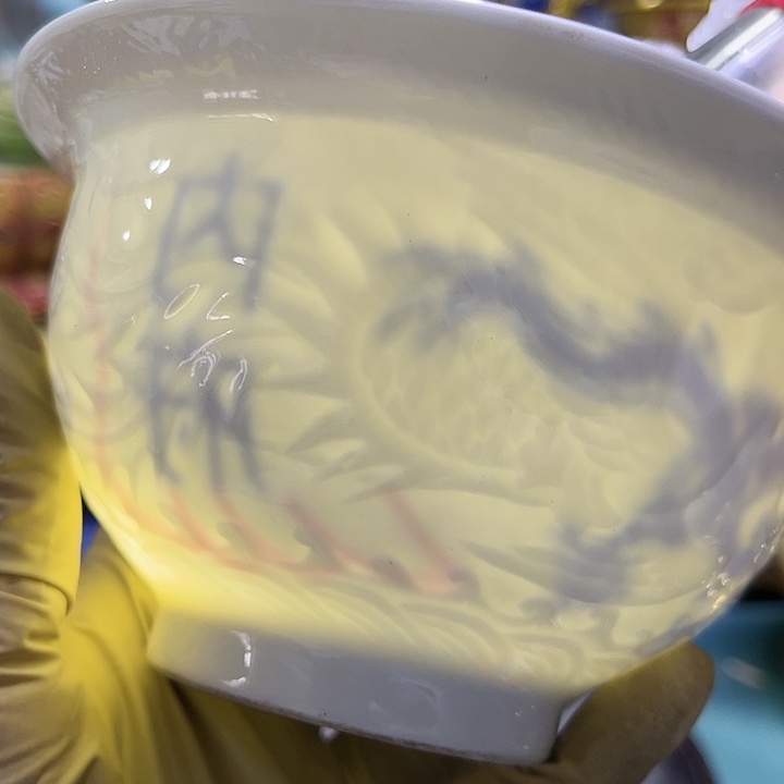 瓶摆件摆件摆件摆件