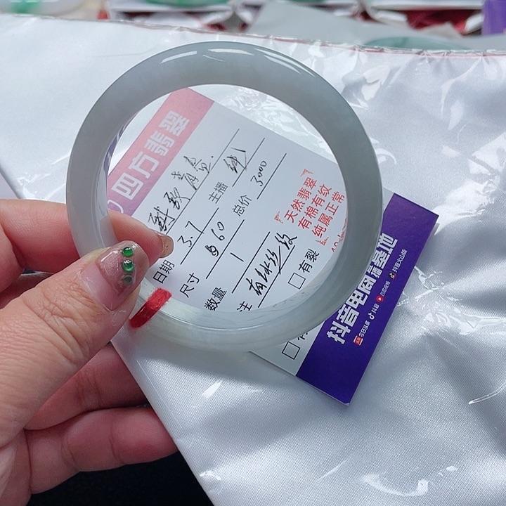 翡翠手镯未镶嵌致*春缅甸翡翠手镯60圈