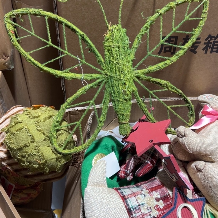 草***️外贸孤品 默认瑕疵