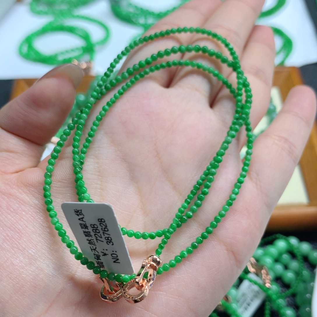 未镶嵌手链翡翠翡翠